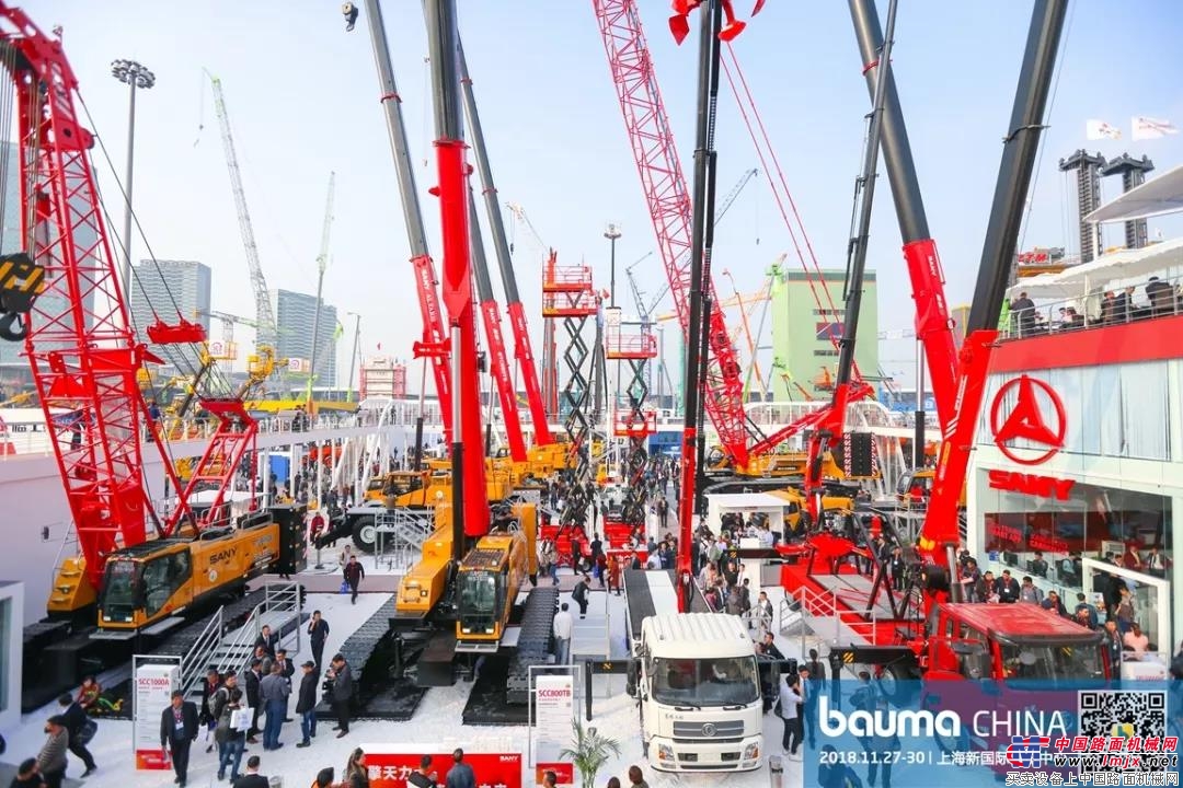 流金岁月 昂首傲苍穹 | bauma CHINA 2018 今日荣耀开幕