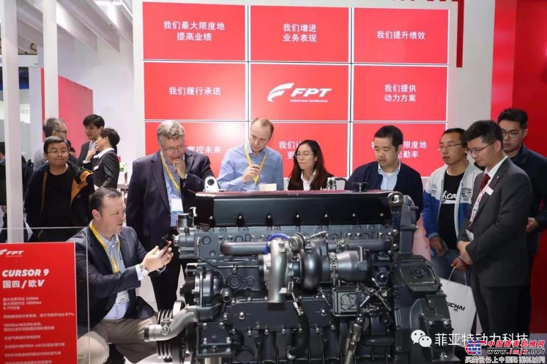 如约而至 | 菲亚特动力科技亮相2018年上海宝马展