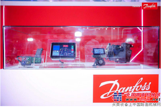 直击bauma China 2018，享丹佛斯视听盛宴