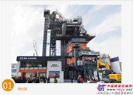 铁拓机械BAUMA CHINA 2018 ：一支非常可靠的后勤保障团队