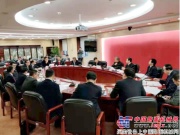 英达：施伟斌受邀参加交通运输部民营企业座谈会并作发言