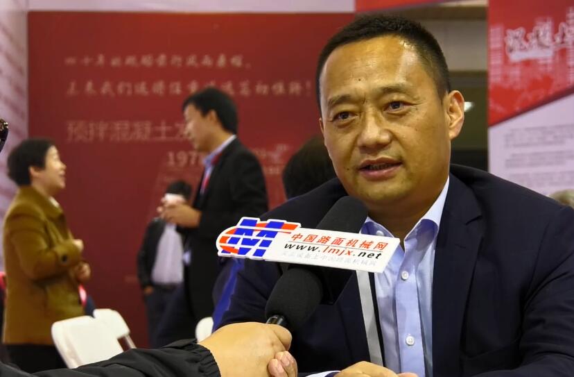 專訪北京新航建材集團有限公司總經理劉遠見