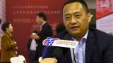 专访北京新航建材集团有限公司总经理刘远见