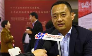 专访北京新航建材集团有限公司总经理刘远见
