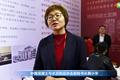 中国混凝土与水泥制品协会副秘书长韩小华：矿渣粉利用未来的空间可观