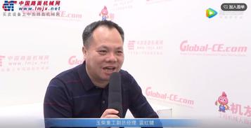 专访玉柴重工副总经理蓝红键