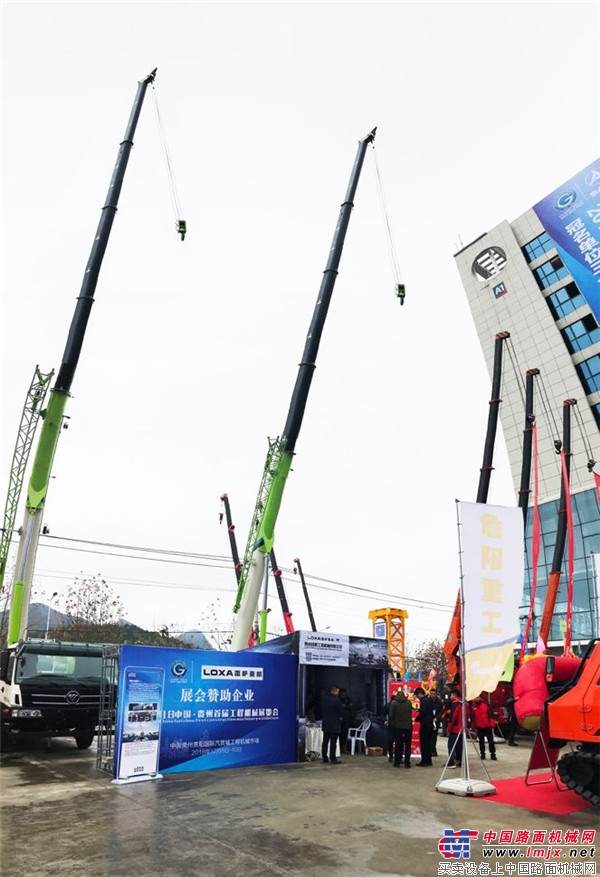 【聚力贵州 共赢未来】雷萨超级重机亮相贵州机械展