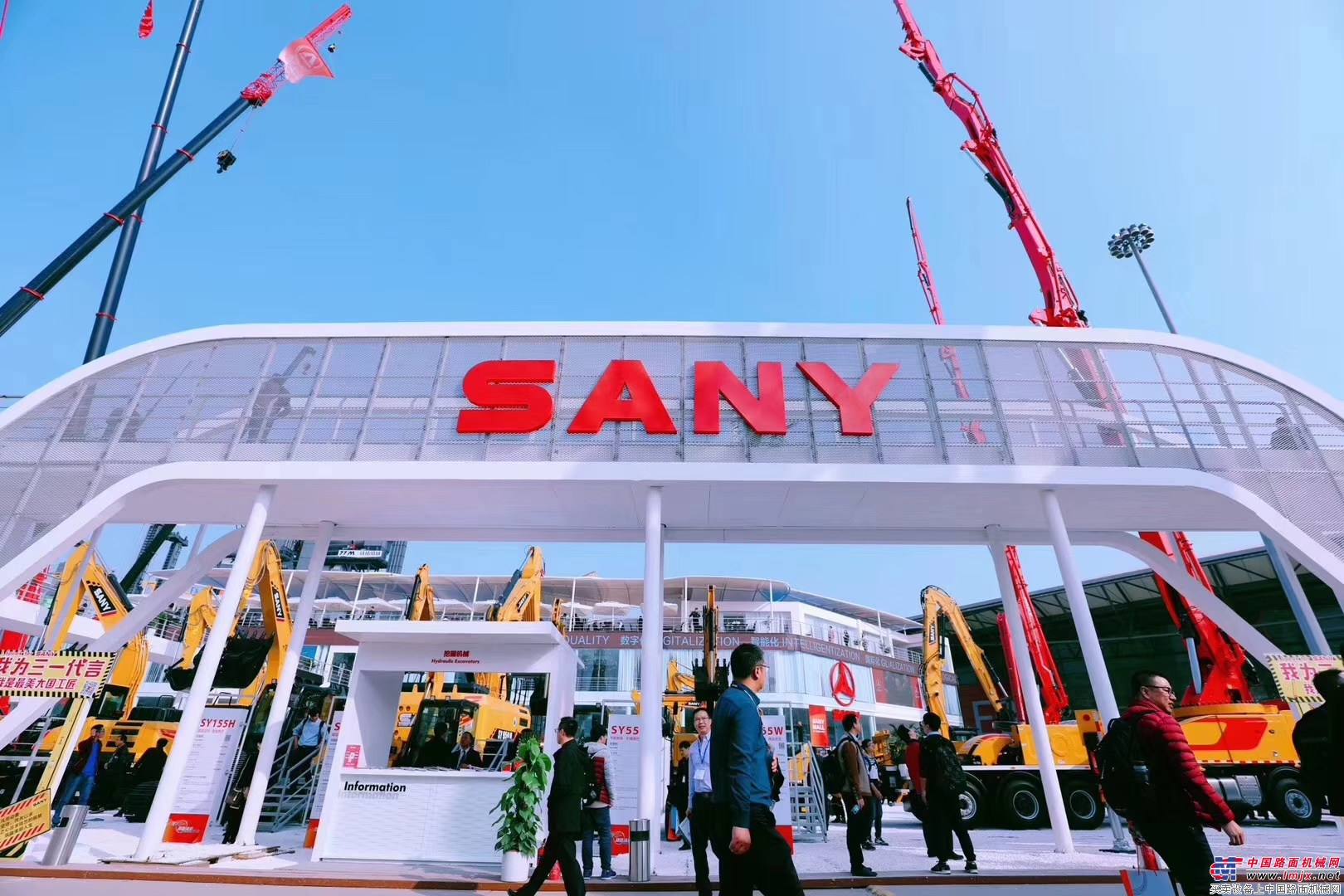 bauma CHINA 2018：三一展区