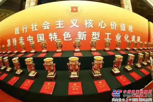 实力彰显！徐工再获“中国工业界奥斯卡”中国工业大奖！