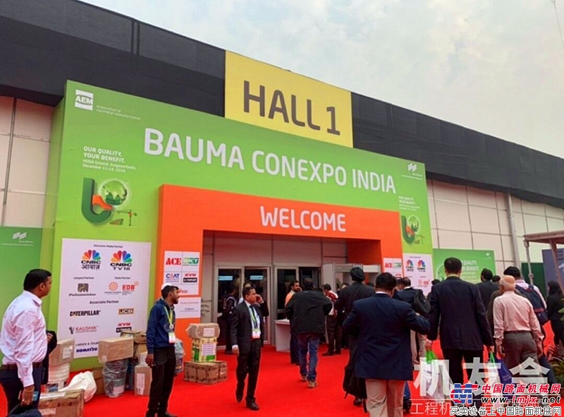 Global-ce全球站出击Bauma Conexpo India 2018