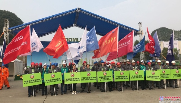 巅峰对决！“中联重科杯”吊装职业技能竞赛全国总决赛开战