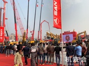 第五届印度国际工程机械、建材机械及工程车辆展览会(Bauma Conexpo India 2018)隆重开幕