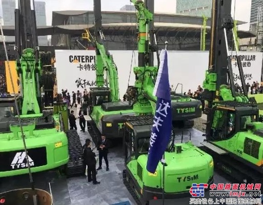 bauma China 2018：泰信机械精彩回顾