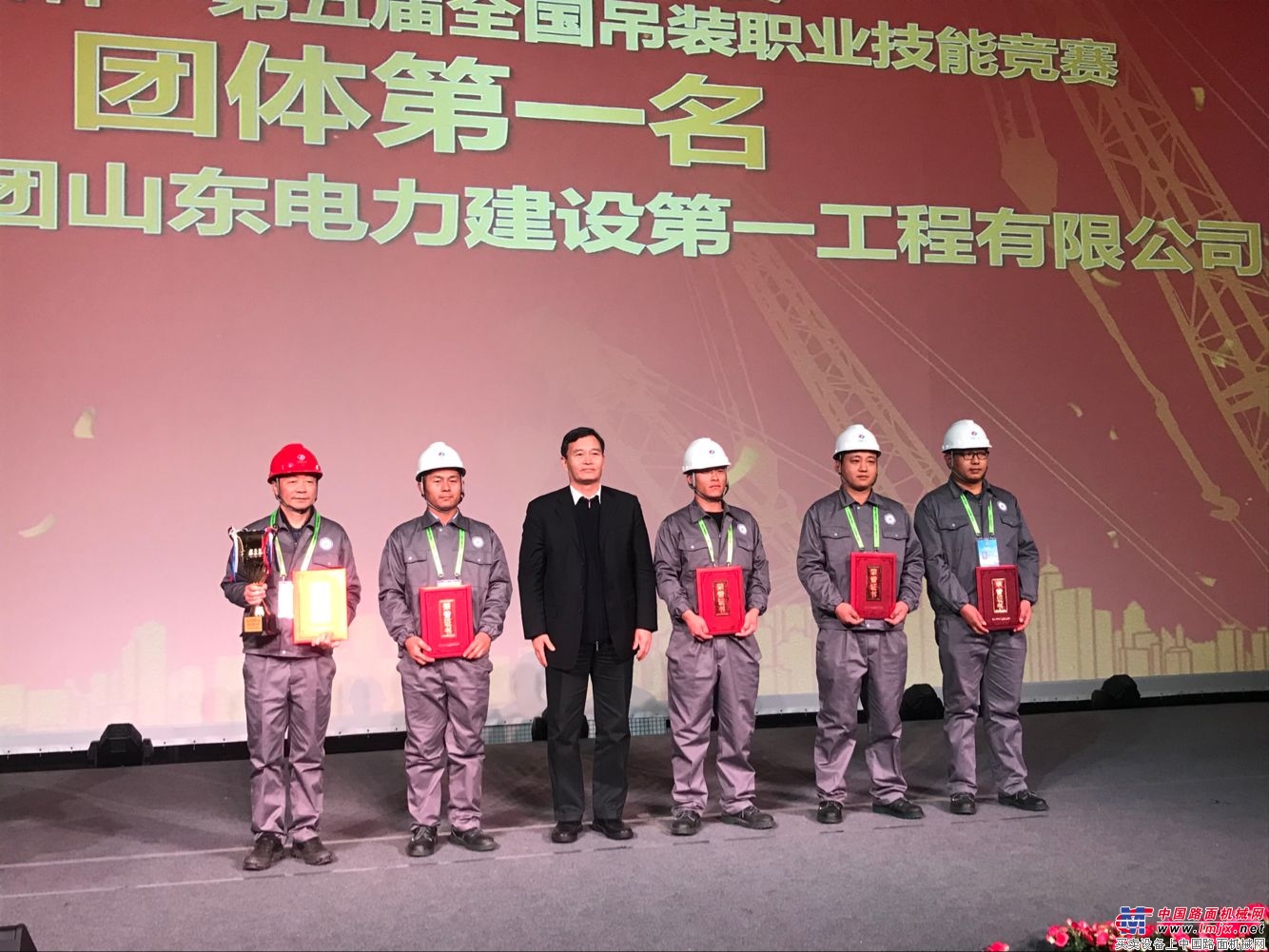 尽显大国工匠魅力！“中联重科杯”吊装职业技能竞赛全国总决赛圆满闭幕