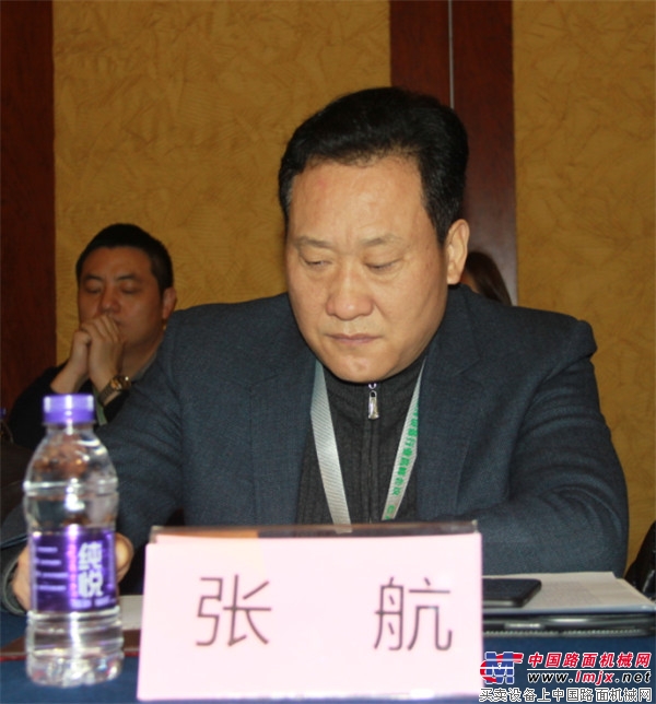 第九届中国沥青搅拌设备行业高峰会议在京举行