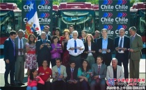 智利總統宣布了！比亞迪率先交付拉美地區最大純電動大巴車隊