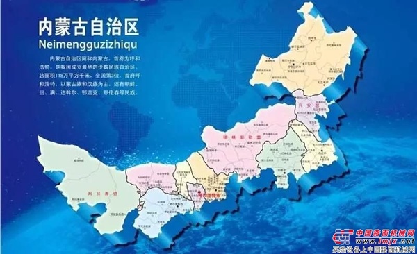 风雪中三一设备的守护者