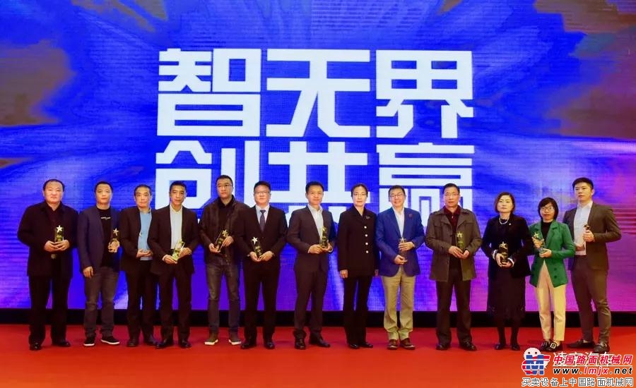 “中国十大管理实践”颁奖典礼举行，中集车辆获殊荣