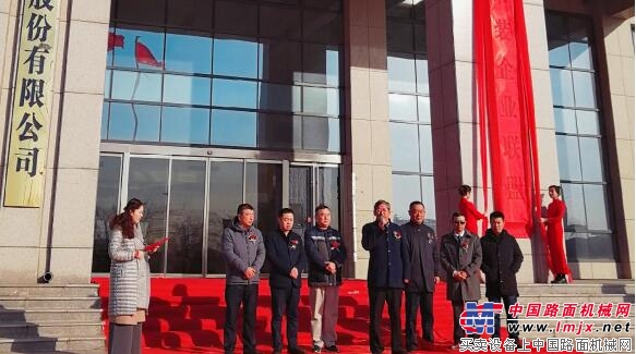 中国工程机械学会工程起重机械分会成立“中国大型吊装企业联盟”