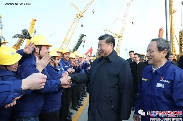 牢记嘱托再奋进 战鼓催征新起航 | 写在习近平总书记考察徐工一周年之际