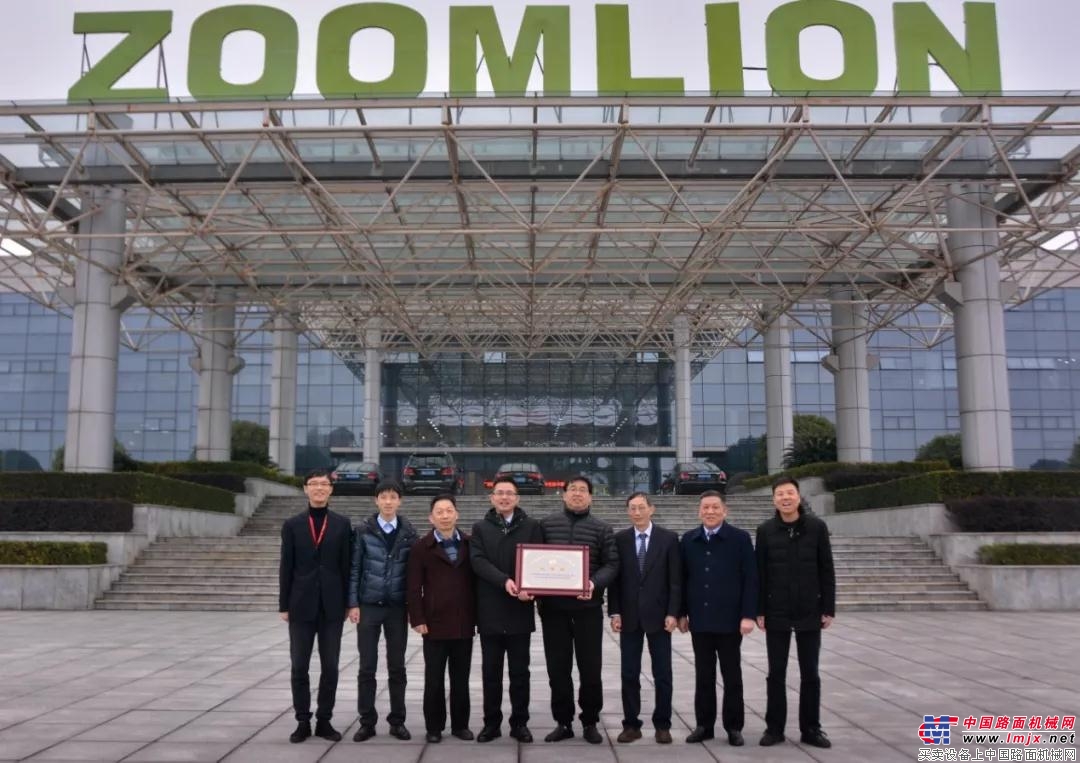 中联环境环卫装备关键技术创新成果获中国机械工业科学技术奖