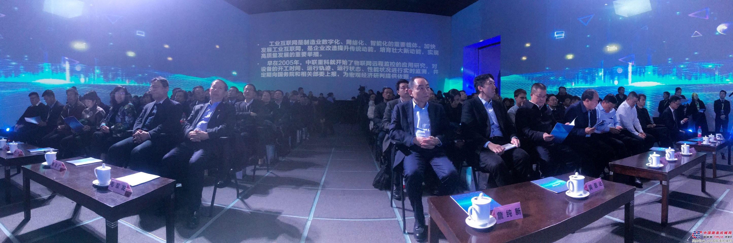 生来自带明星光环！在这里了解华丽登场的中科云谷