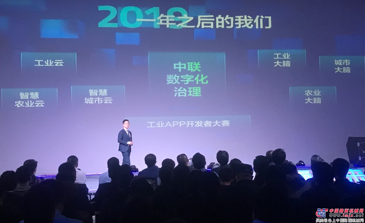 生来自带明星光环！在这里了解华丽登场的中科云谷