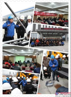 冬至了光吃饺子怎么能够！陕建机械第十八届SCMC-ABG摊铺机培训班开课了！