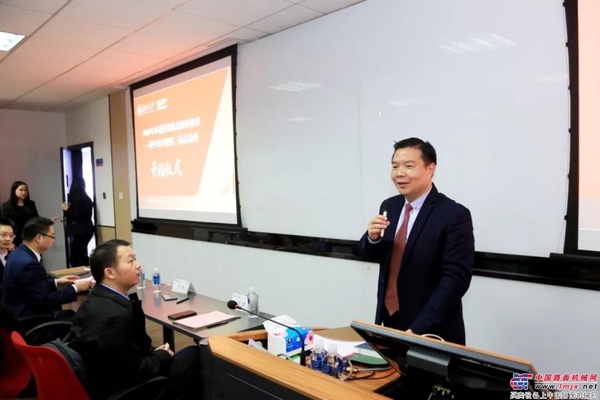 中联重科：相聚岳麓 学海泛舟 ——2018环境经销商高级研修班暨中联环境第三届总裁班开班