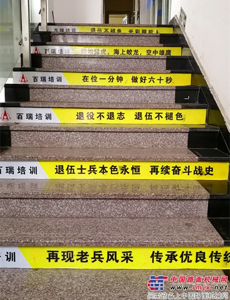 学技能 铸军魂  南昌百瑞倾力打造《工匠兵哥》不朽传奇