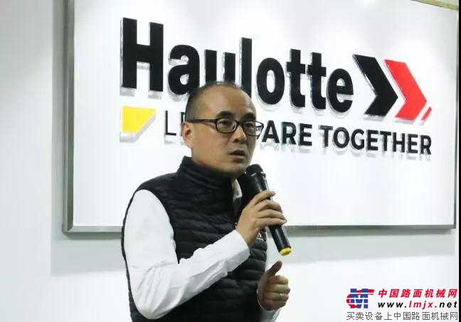 落子北京 Haulotte进一步布局中国！