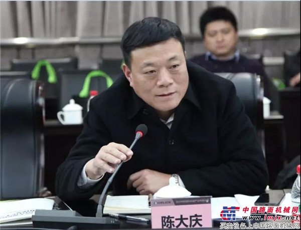 中联环境:湖南省首届新能源环卫装备研讨会圆满成功