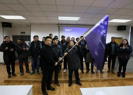 2019年安徽柳工隆重举行营销服务人员出征仪式