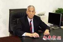 协会祁俊会长发表2019年新年贺词