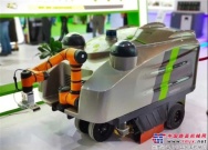 中联环境：“全球首款环卫智慧作业机器人研制成功”荣登2018年“湖南十大科技新闻”榜单