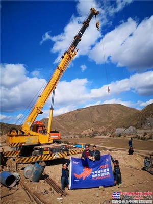 柳工：天寒地冻，长途跋涉，这些可爱的人是图什么呢？