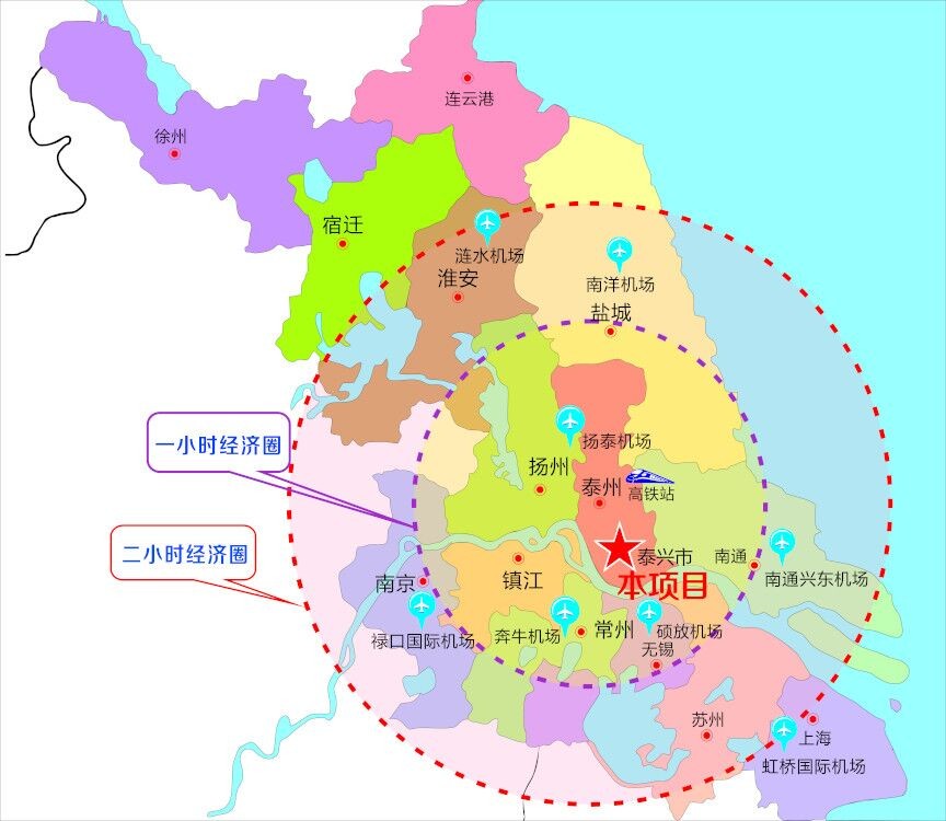 公司中标29.7亿江苏泰兴经济开发区PPP项目