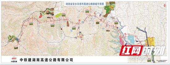 安慈高速公路建设即将进入实质性施工阶段