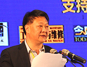 国资委行业办副主任张涛:协会作用巨大任重道远