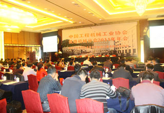 中国工程机械工业协会筑路机械分会2011年年会盛况