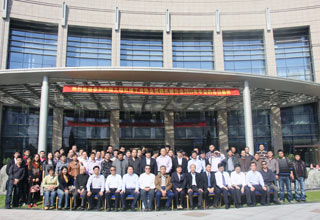 中国工程机械工业协会筑路机械分会2011年年会留念合影