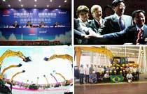第20期、中国工程机械企业的国际化征程
