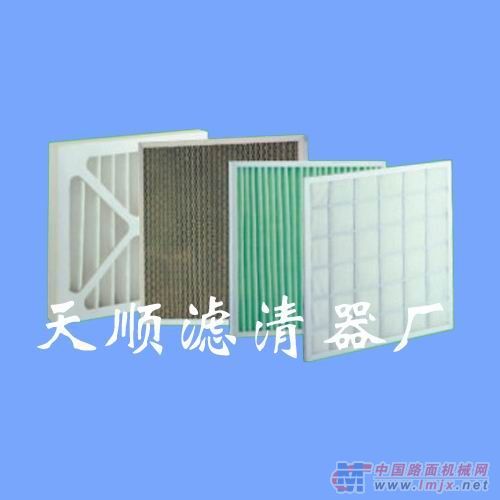供应初效过滤器
