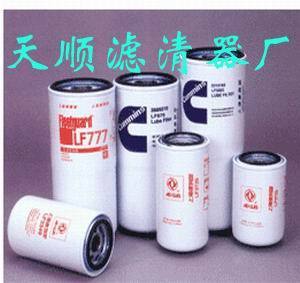 供应滤清器