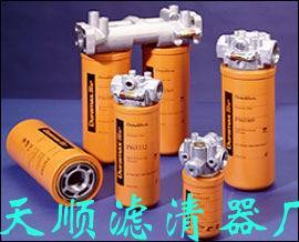 供应液压油过滤器
