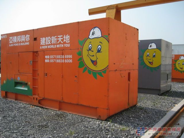 转让二手发电机
