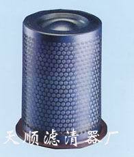 供应英格索兰螺杆空压机滤芯