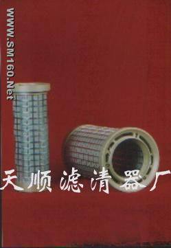供应重油过滤器