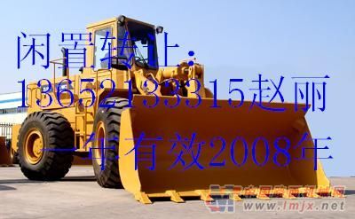 材料代理材料代理闲置机械设备50装载机合力叉车