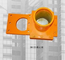 供应混凝土泵截止阀